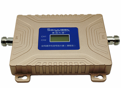 霍山双频手机信号放大器200㎡