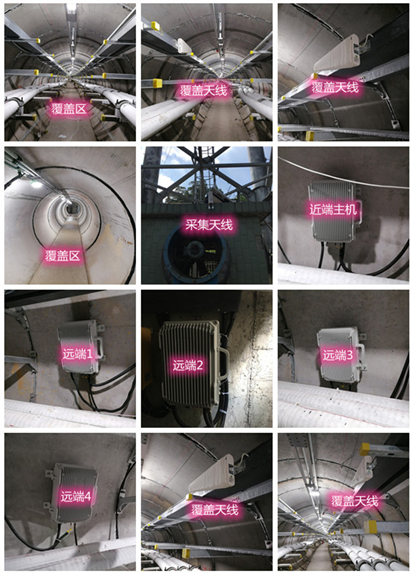  霍山电力管廊覆盖天线方案案例