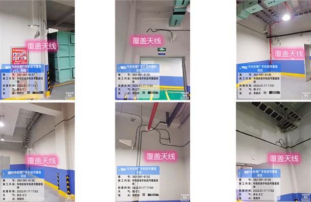  霍山污水处理净水厂地下箱体覆盖案例