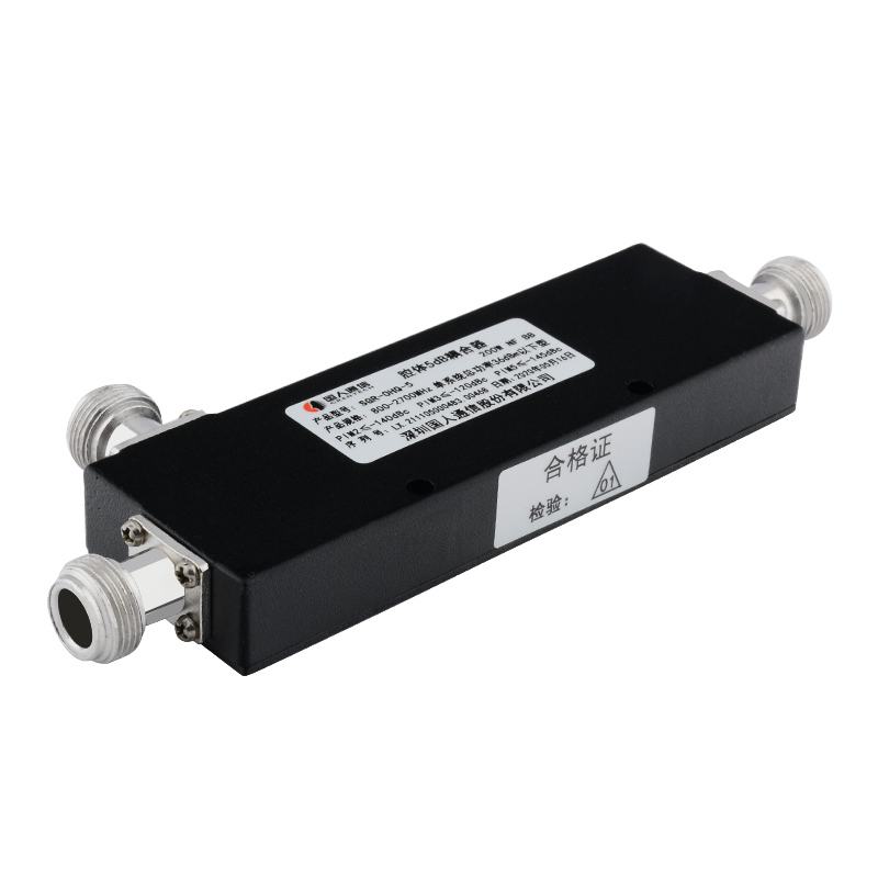  霍山腔体耦合器700-3700MHz